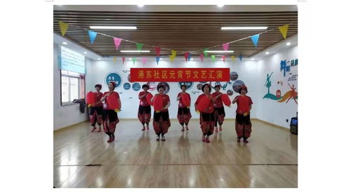 嶗山區群眾文藝表演團隊慶新春文化活動豐富多彩