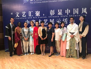 我校留學生榮獲第十二屆中國-東盟教育交流周中華才藝展示一等獎